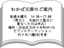 �킩�Ε���